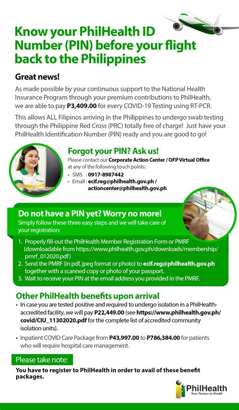 actioncenter@philhealth .gov.ph|PhilHealth No. .
